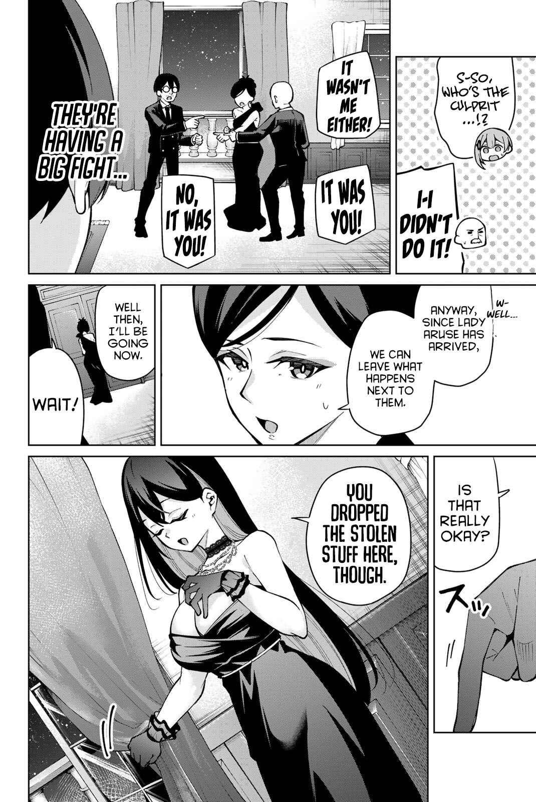 Isshou Watashi no Joshu de ite! Chapter 20 - Page 5