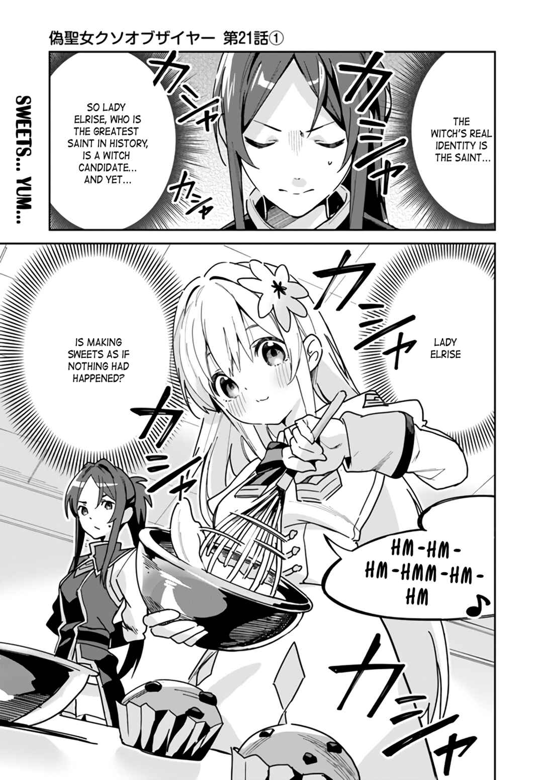 Nise Seijo Kuso of the Year: Risou no Seijo? Zannen, Nise Seijo deshita! Chapter 21.1 - Page 1