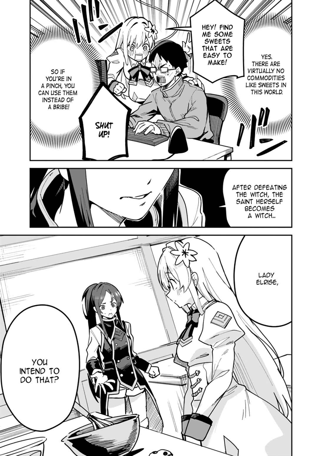 Nise Seijo Kuso of the Year: Risou no Seijo? Zannen, Nise Seijo deshita! Chapter 21.1 - Page 3