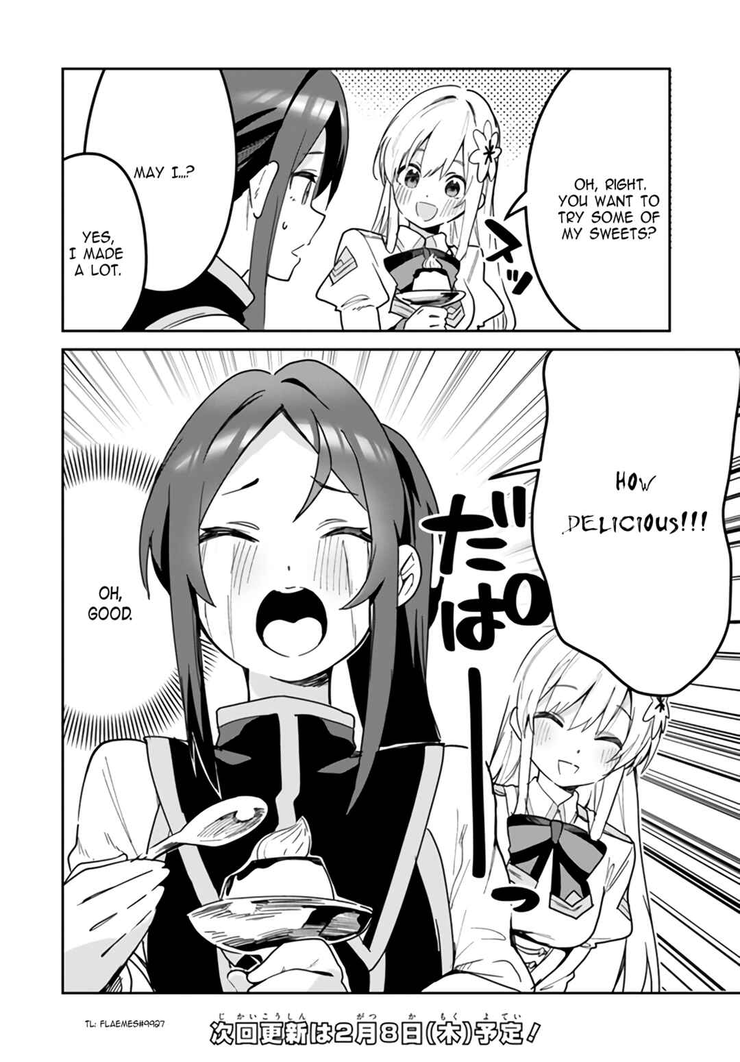 Nise Seijo Kuso of the Year: Risou no Seijo? Zannen, Nise Seijo deshita! Chapter 21.1 - Page 8