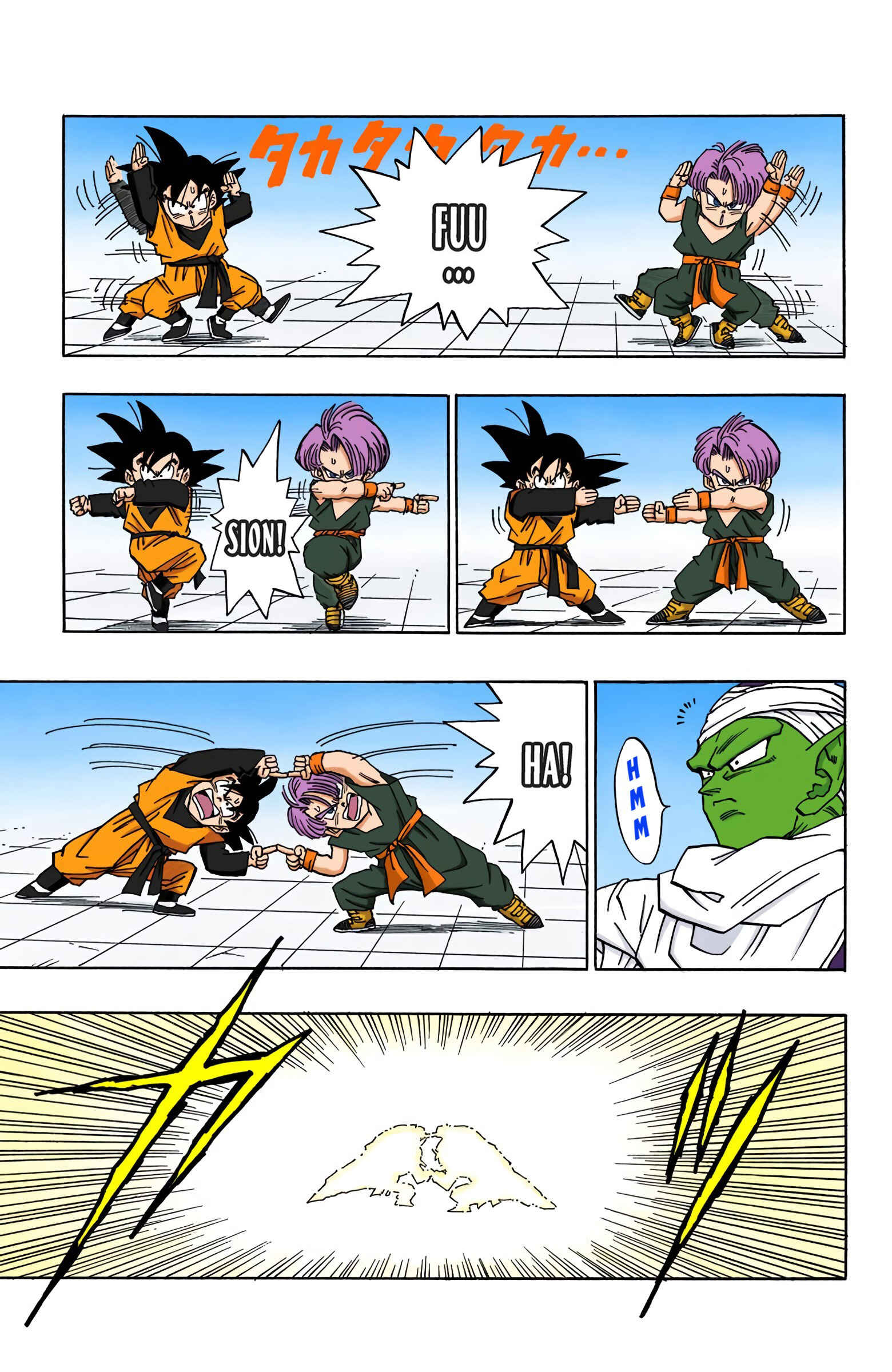Dragon Ball (Official Colored) Chapter 480 - Page 3