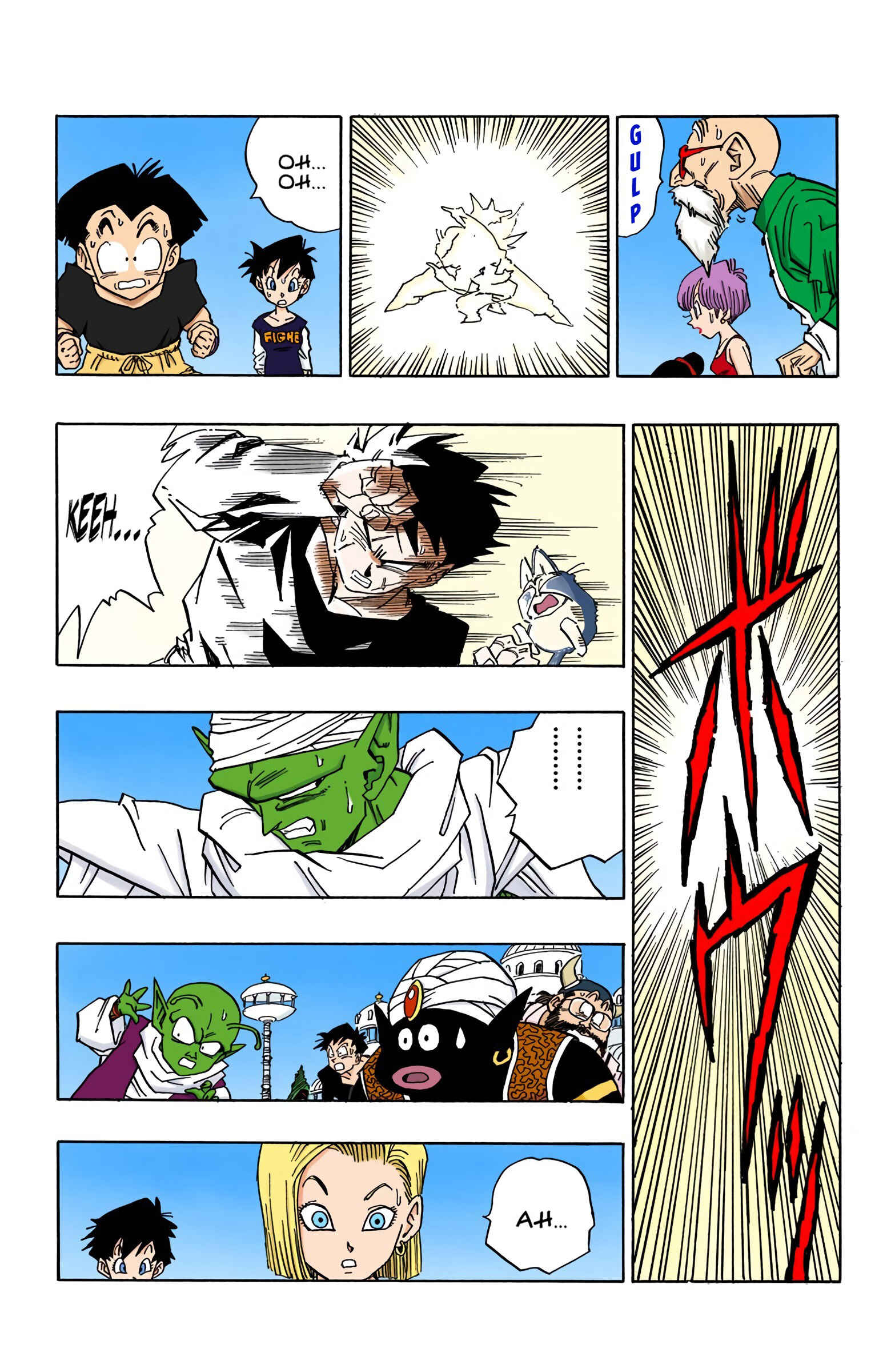 Dragon Ball (Official Colored) Chapter 480 - Page 4