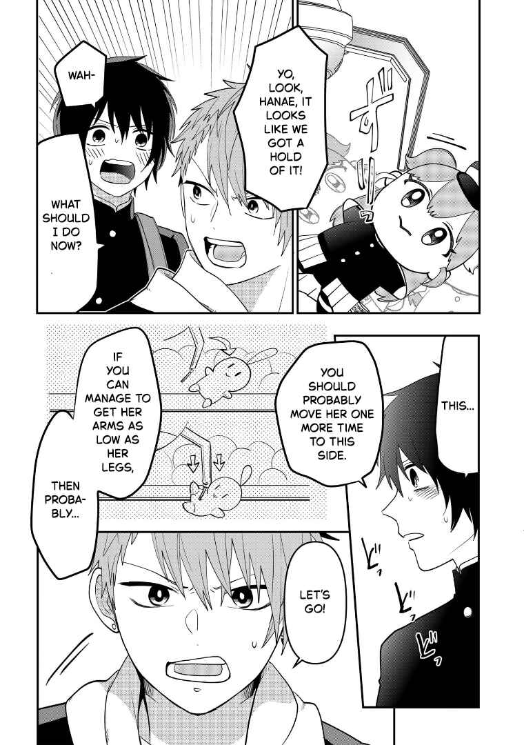 Crossplay Love: Otaku x Punk Chapter 110 - Page 15