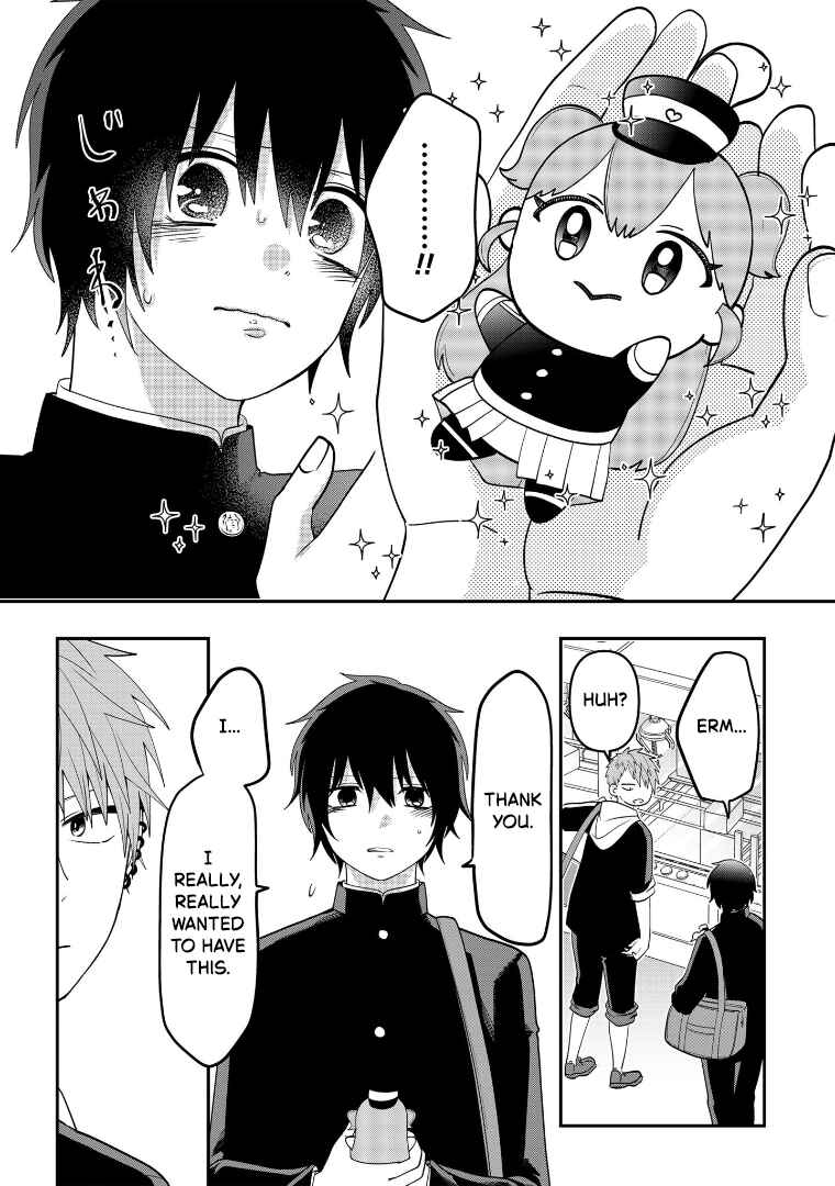 Crossplay Love: Otaku x Punk Chapter 110 - Page 19