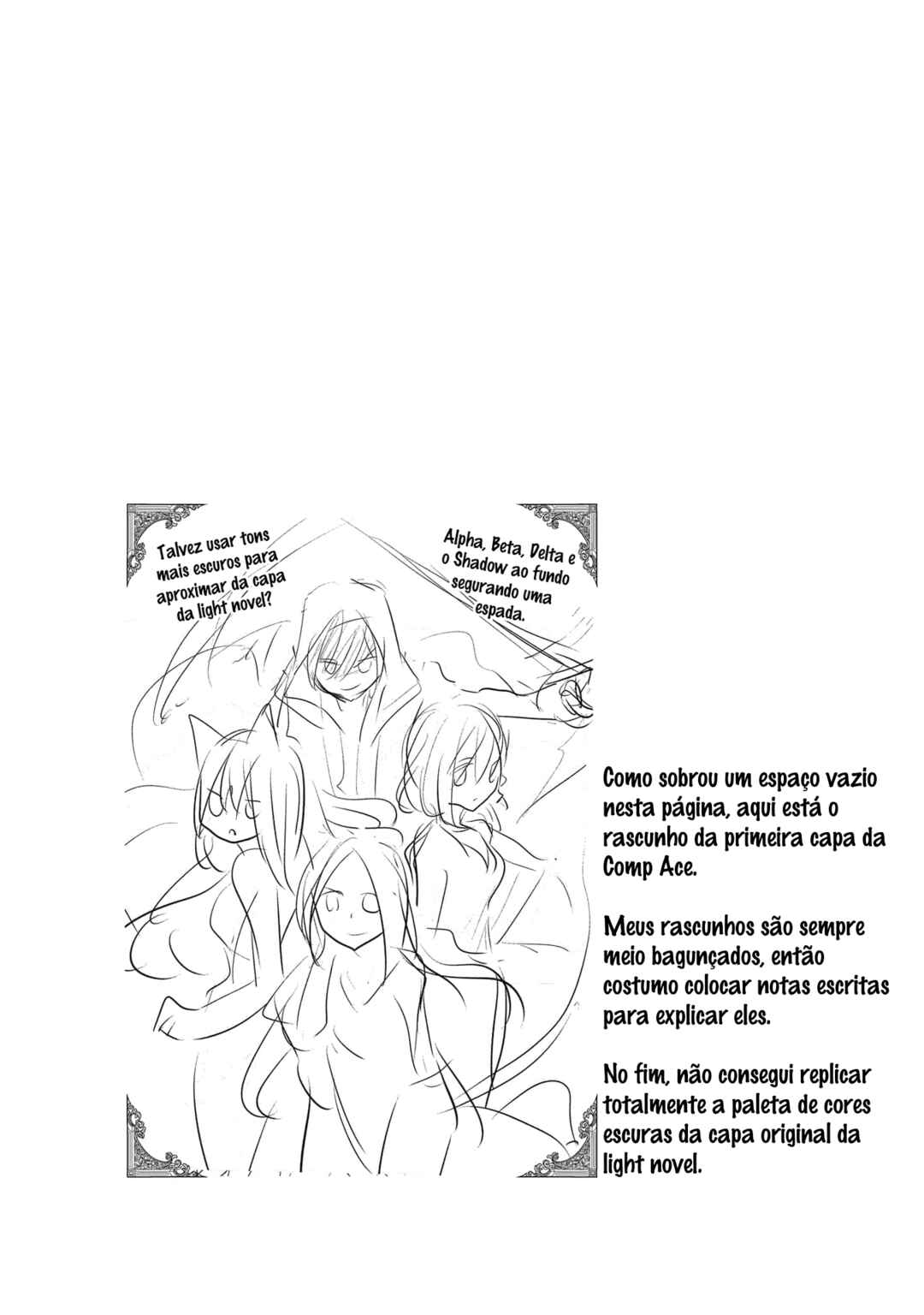 Kage no Jitsuryokusha ni Naritakute! Chapter 69.5 - Page 13