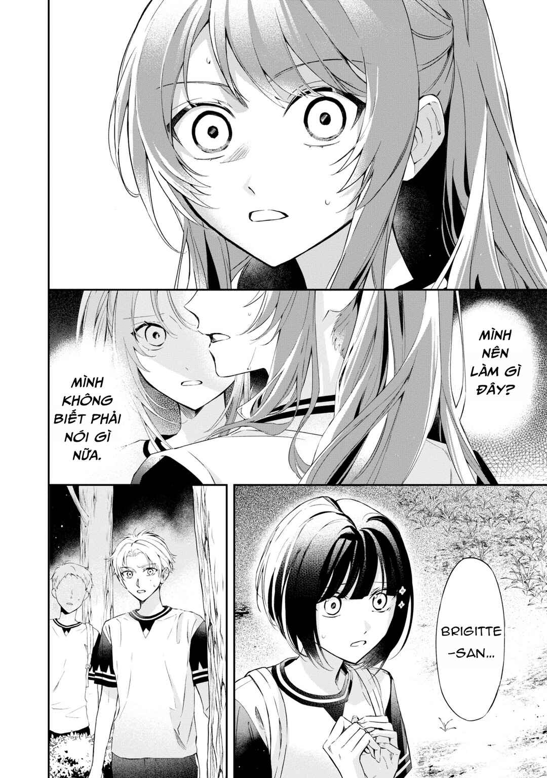 Akuyaku Reijou to Akuyaku Reisoku ga, Deatte Koi ni Ochitanara Chapter 13 - Page 4