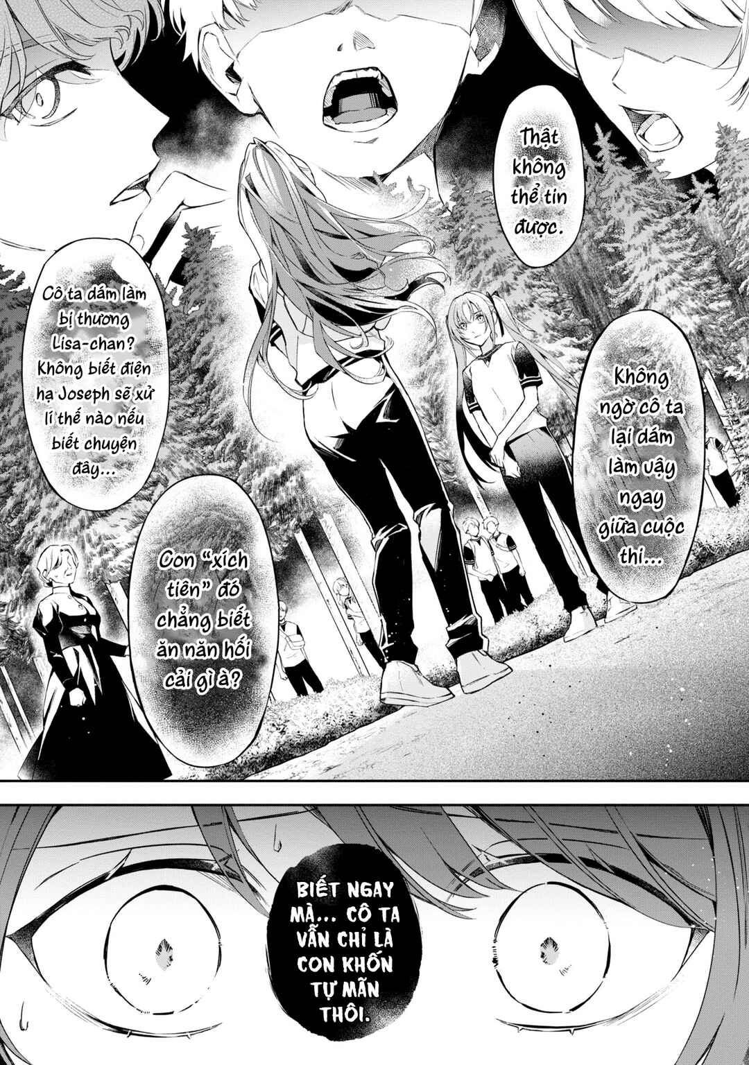 Akuyaku Reijou to Akuyaku Reisoku ga, Deatte Koi ni Ochitanara Chapter 13 - Page 6