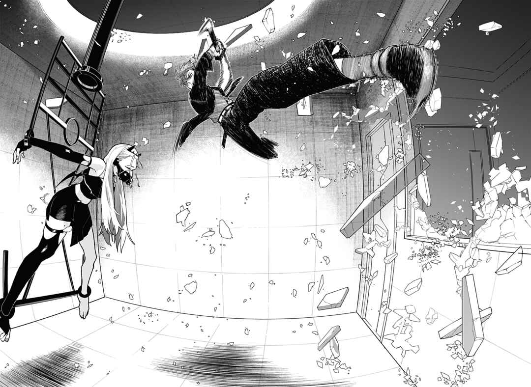 Chiyoku no Karyuudo Chapter 3 - Page 8