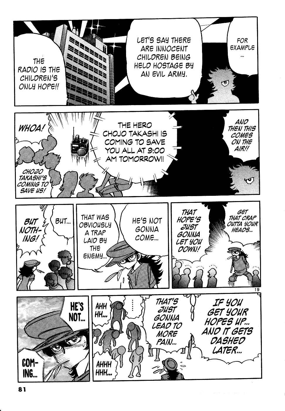 Howling Pen Chapter 14 - Page 17