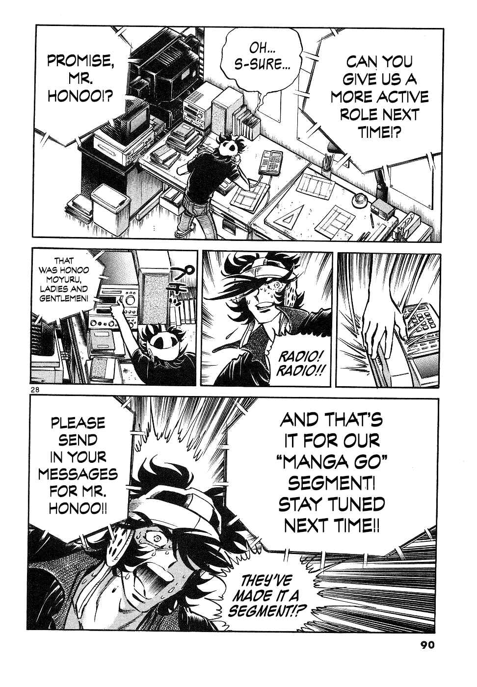 Howling Pen Chapter 14 - Page 26