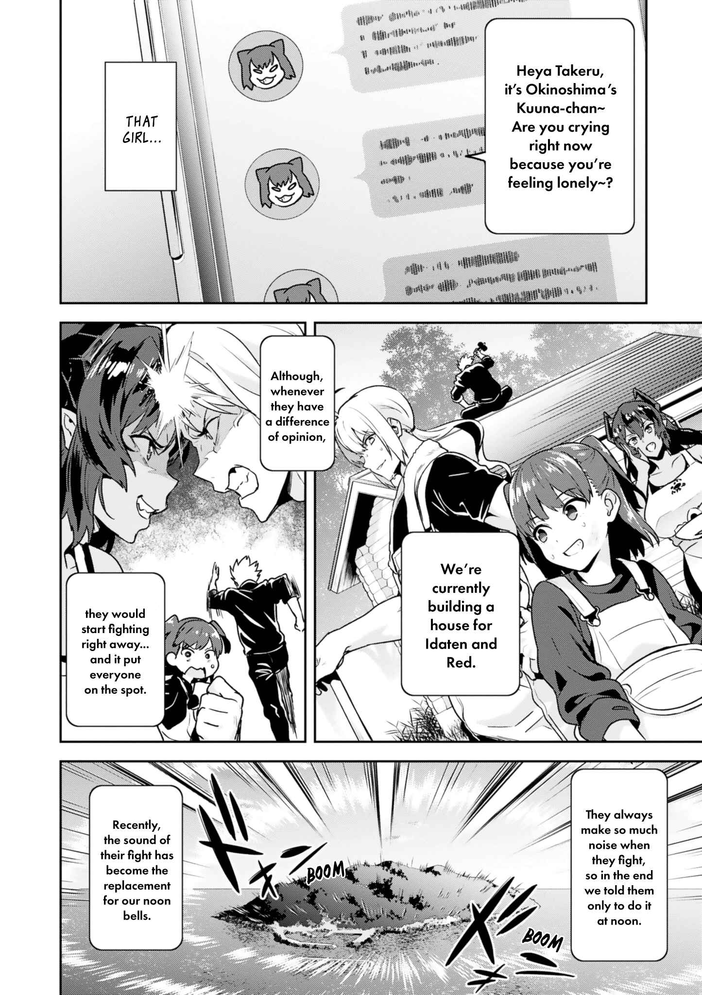 Maken-Ki! Chapter 124 - Page 11