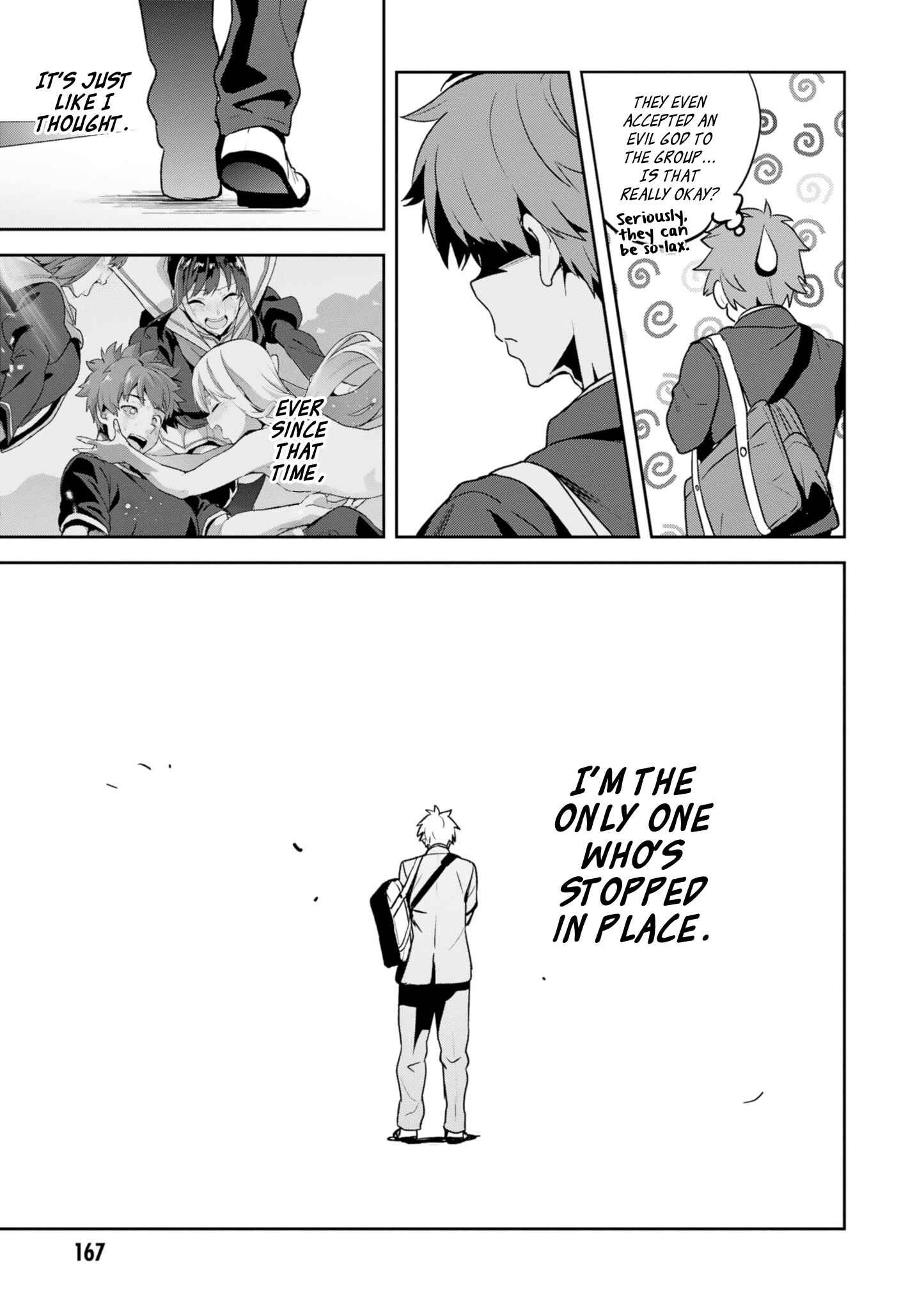 Maken-Ki! Chapter 124 - Page 12