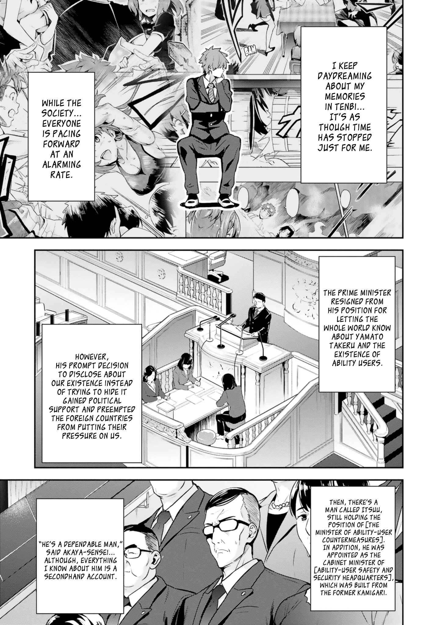 Maken-Ki! Chapter 124 - Page 6