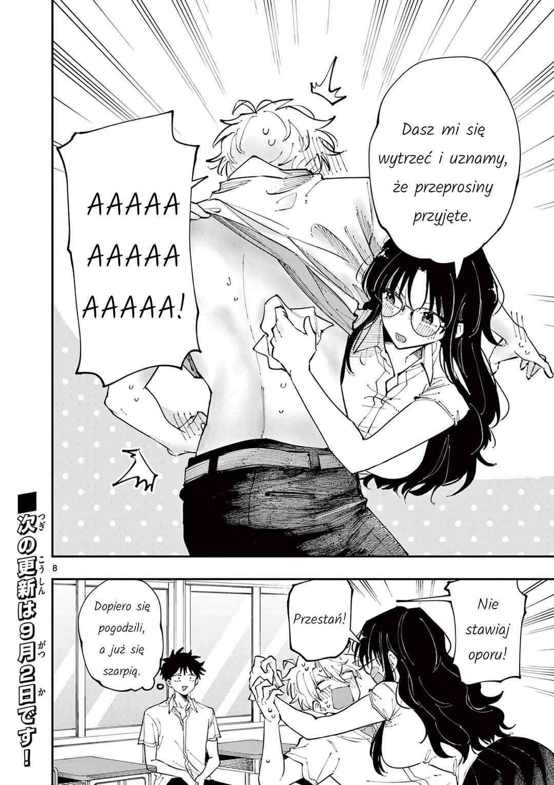 Tonari no Seki no Yatsu ga Souiu Me de Mitekuru Chapter 18 - Page 8