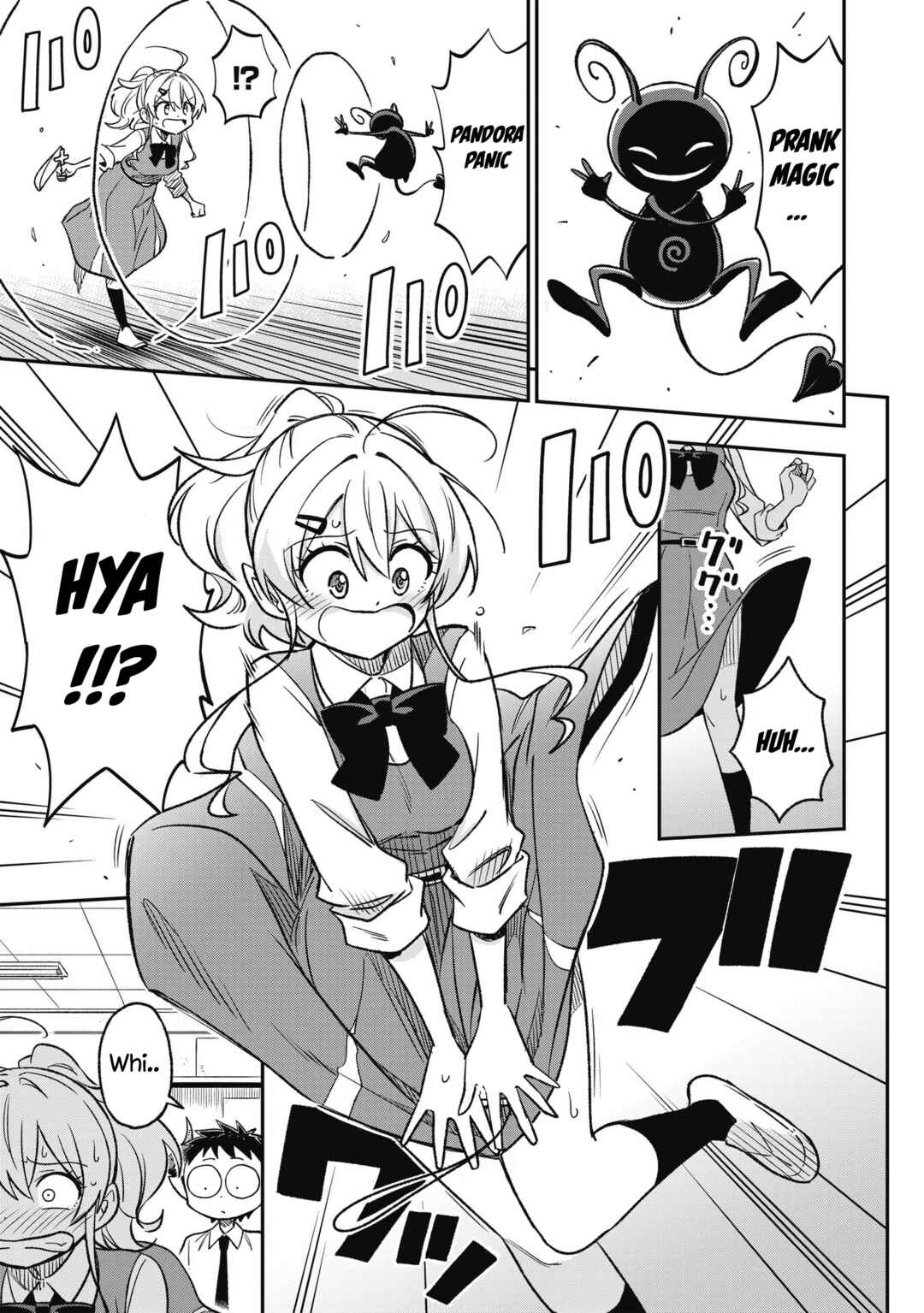 Sister-sama no Oose no Mama ni Chapter 12 - Page 9