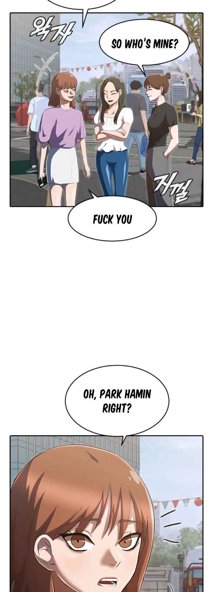 Random Chat Chapter 222 - Page 54