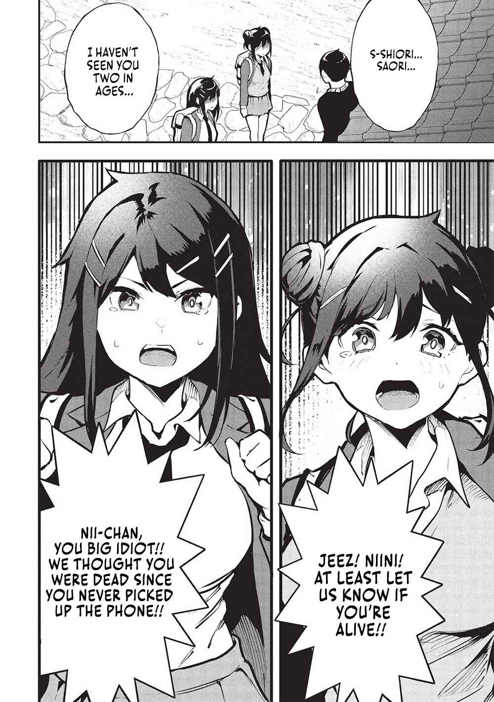 Itsudemo Jitaku ni Kaereru Ore wa, Isekai de Gyoushounin wo Hajimemashita Chapter 49 - Page 6