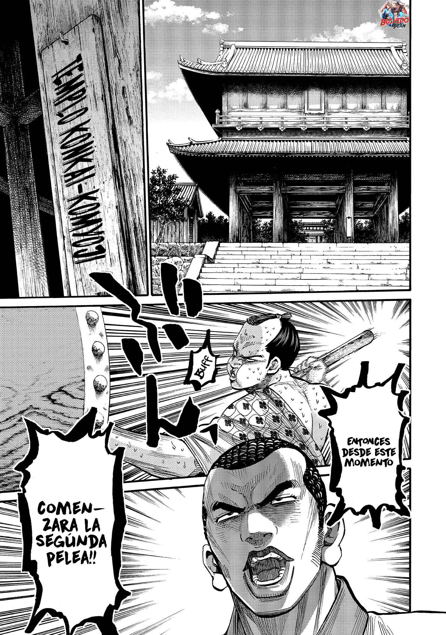 Chiruran: Shinsengumi Requiem Chapter 12 - Page 2