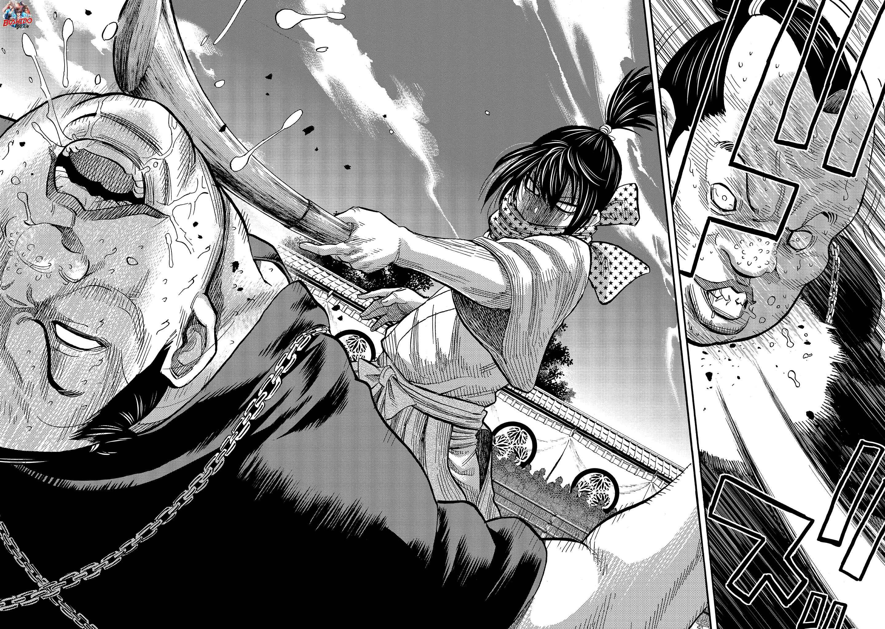 Chiruran: Shinsengumi Requiem Chapter 12 - Page 24