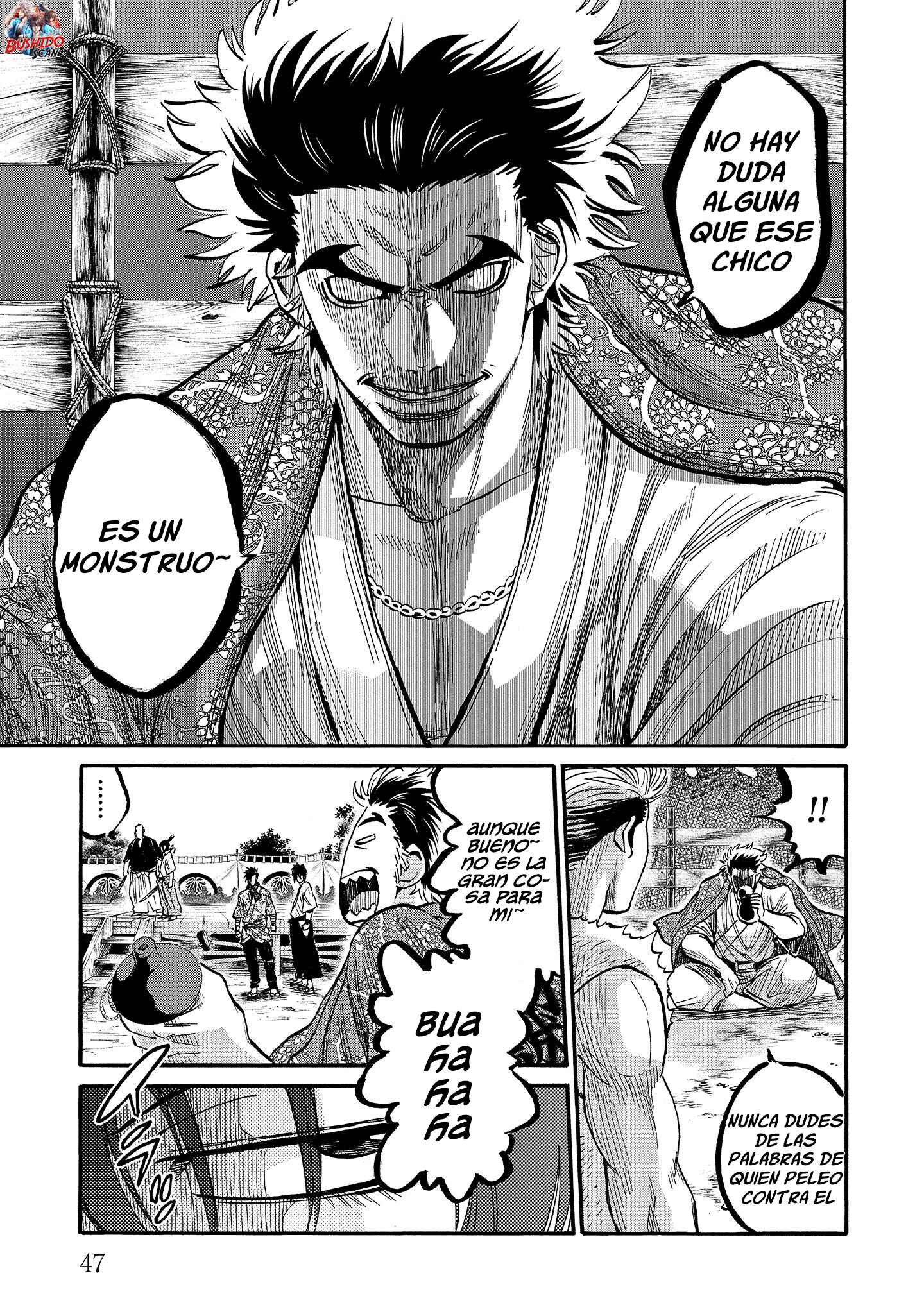 Chiruran: Shinsengumi Requiem Chapter 12 - Page 5