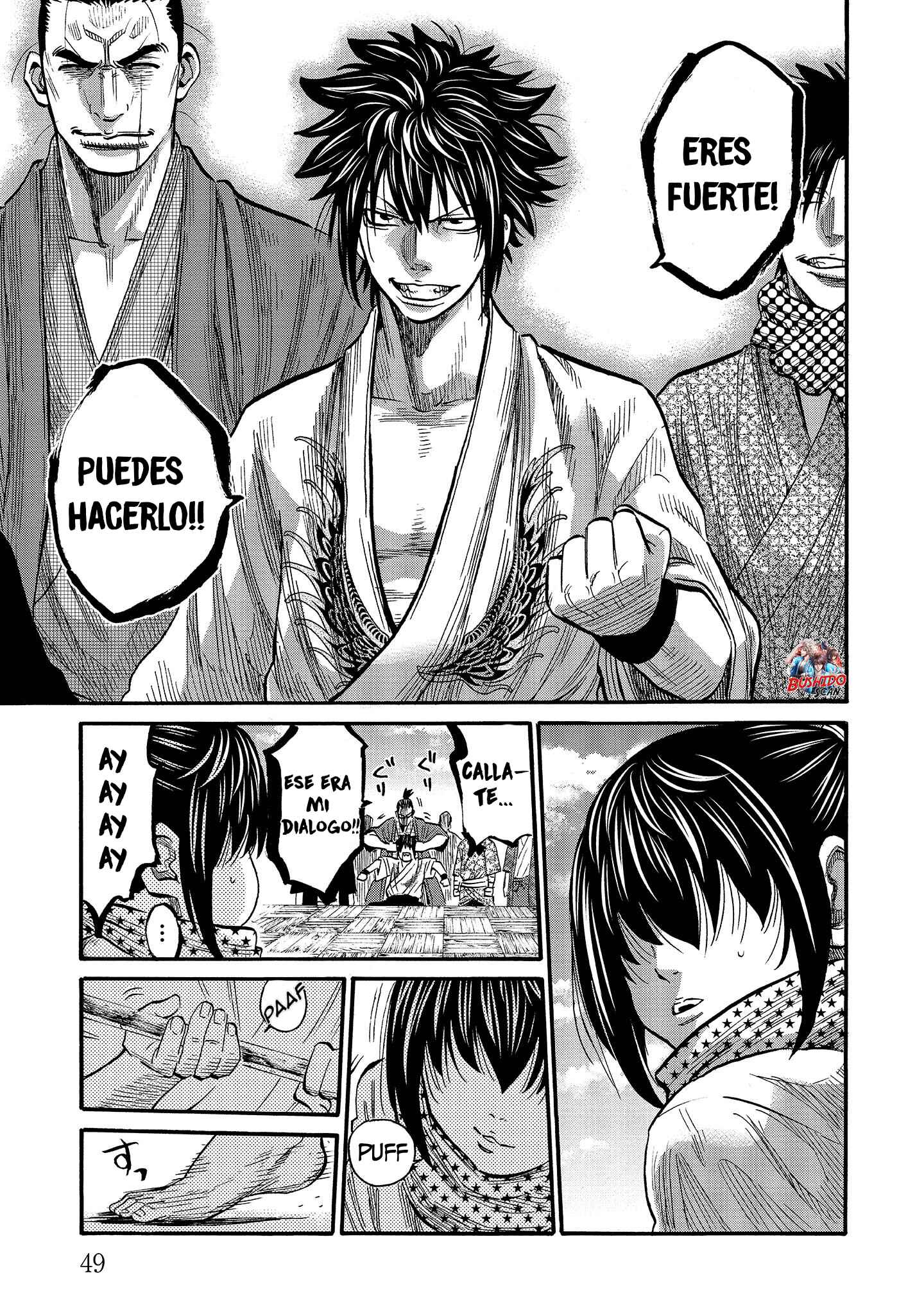 Chiruran: Shinsengumi Requiem Chapter 12 - Page 7