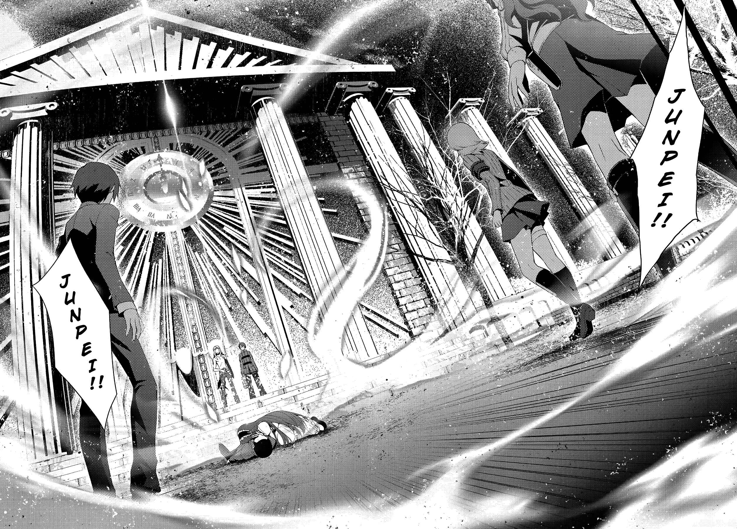 Persona 3 Chapter 26 - Page 10