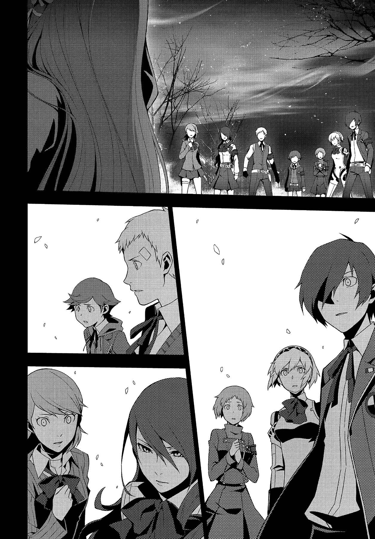 Persona 3 Chapter 26 - Page 17