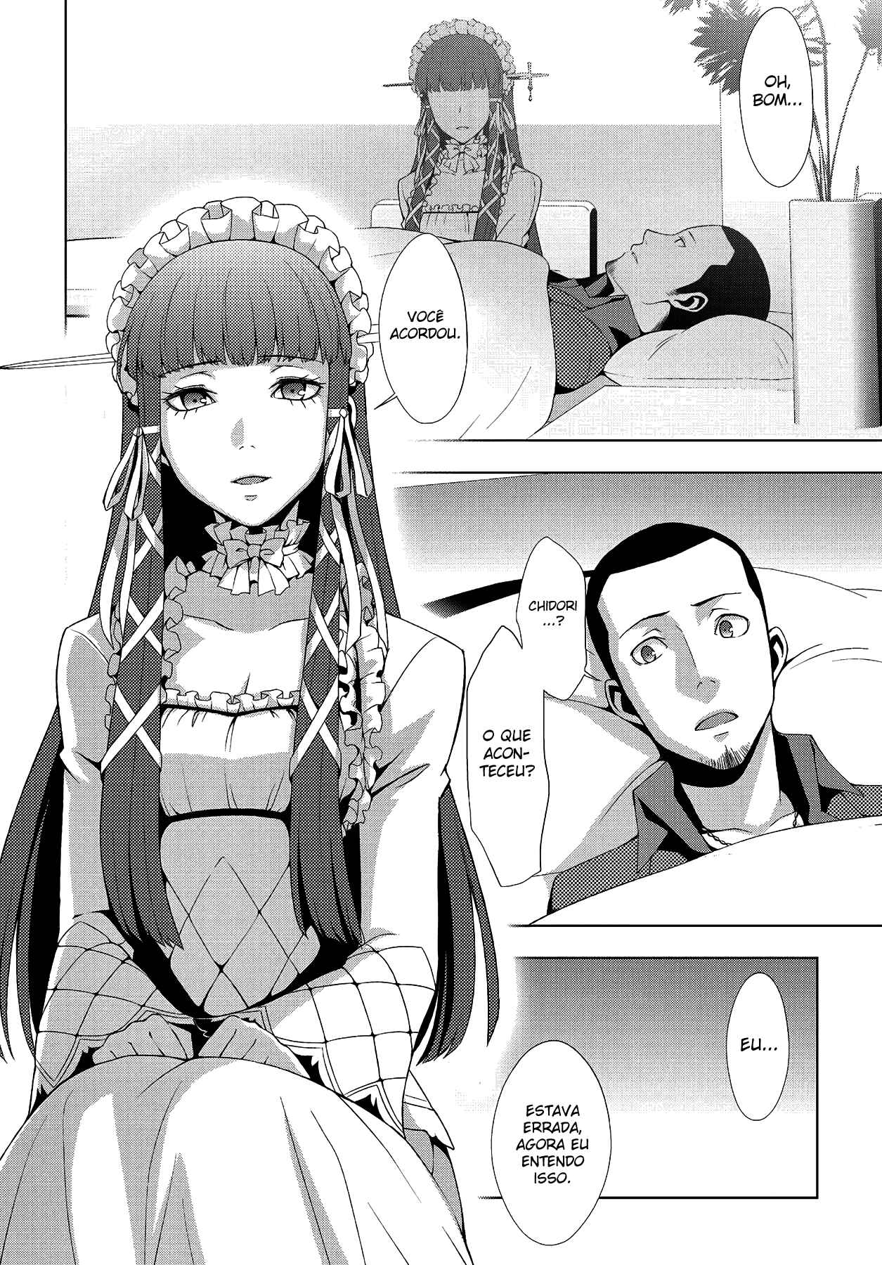 Persona 3 Chapter 26 - Page 3