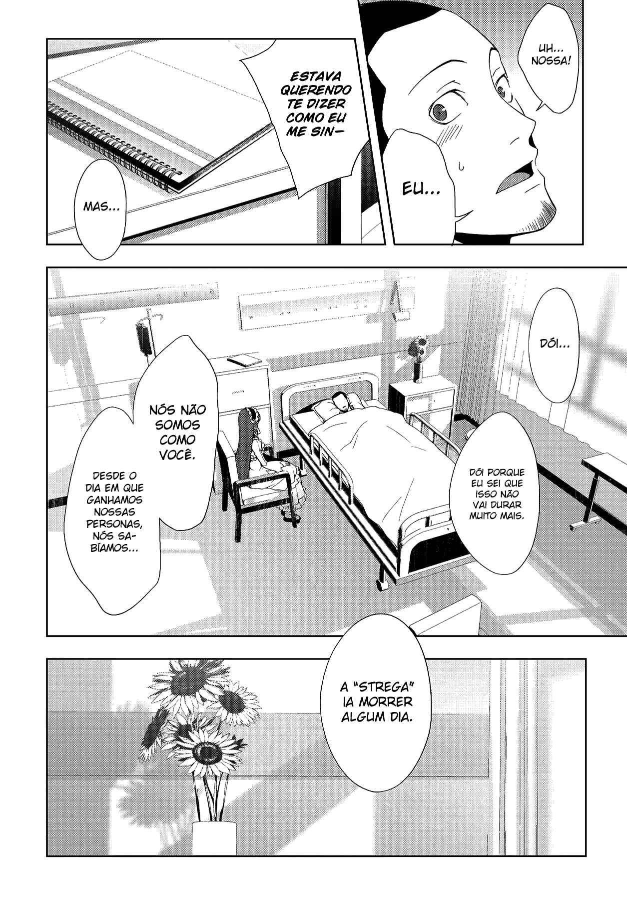Persona 3 Chapter 26 - Page 5