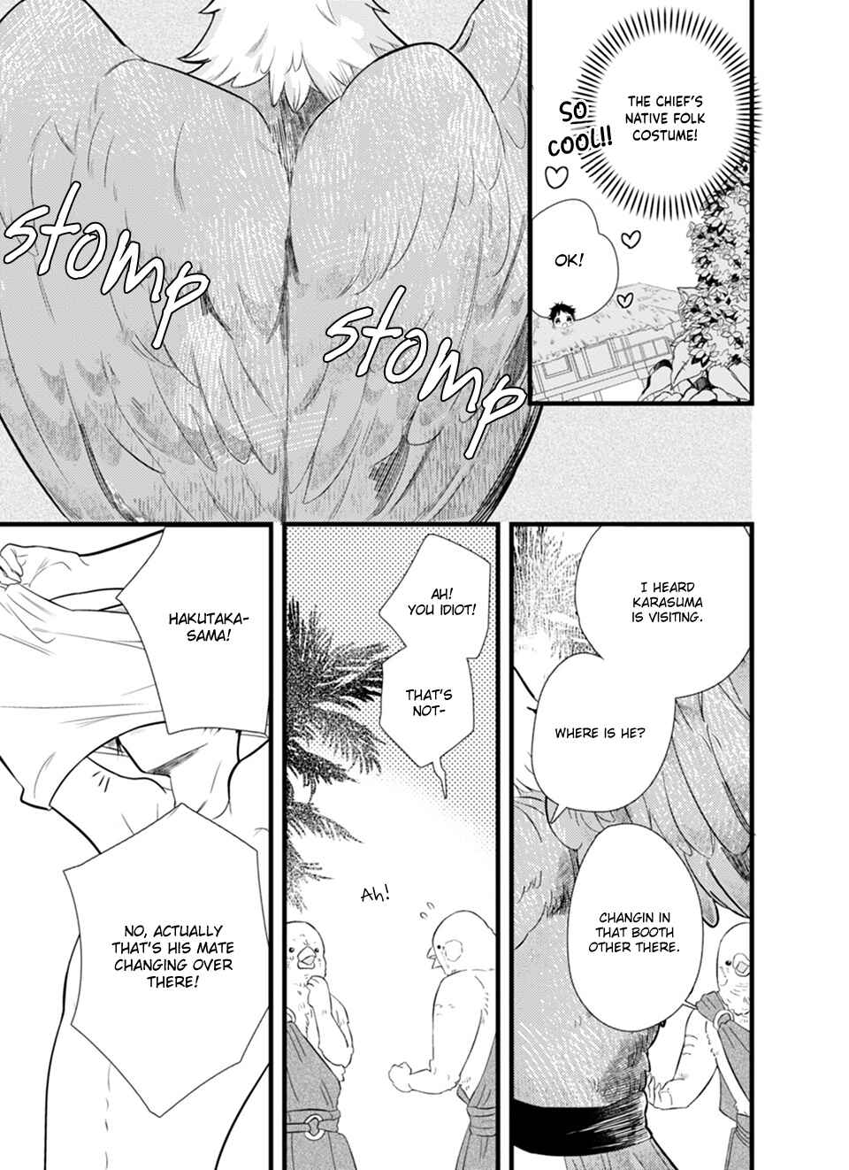 Karasu no Danna-sama! Chapter 1 - Page 10
