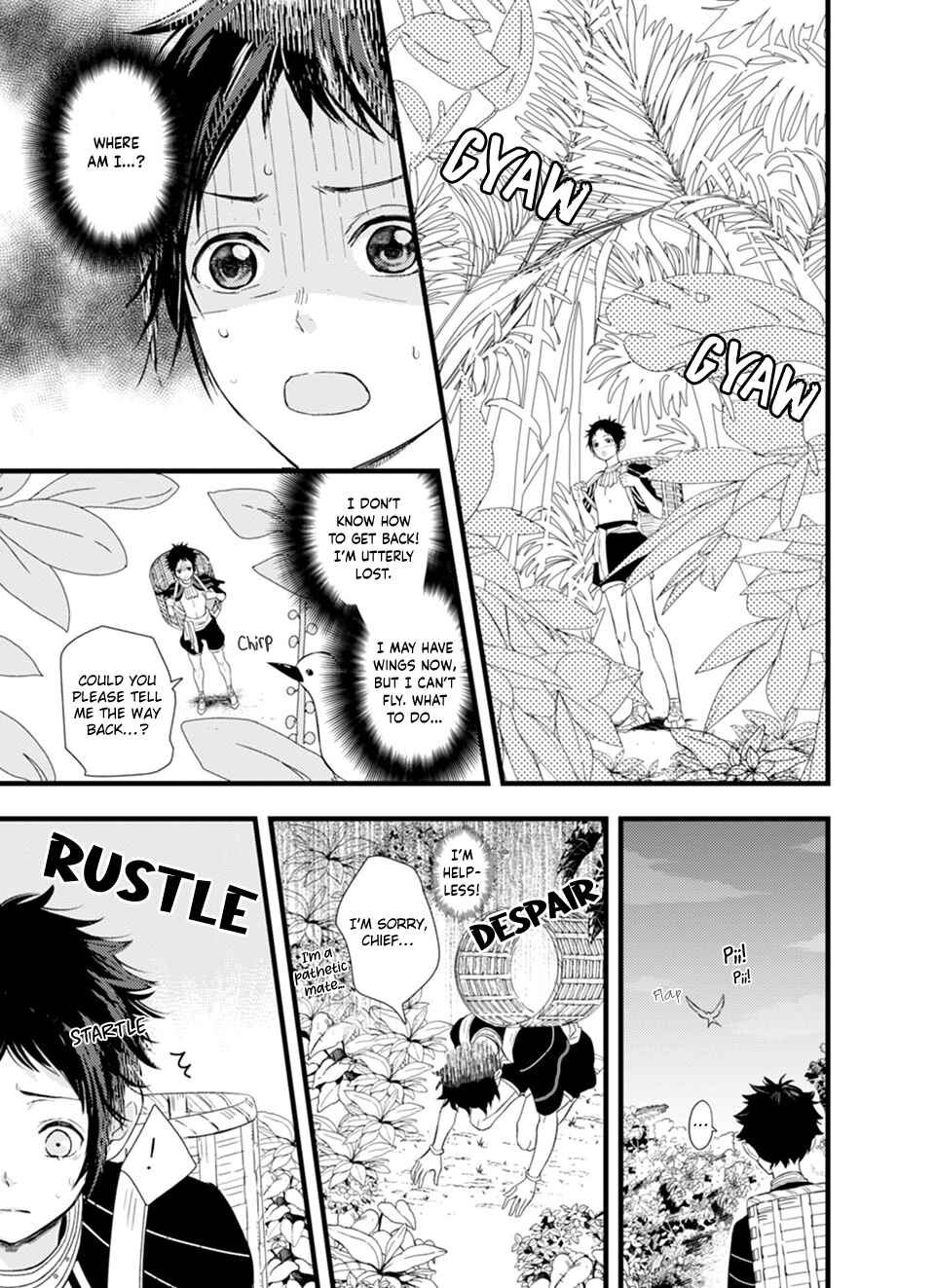 Karasu no Danna-sama! Chapter 1 - Page 16