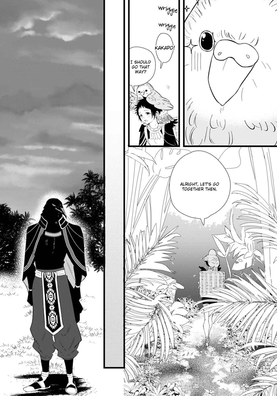 Karasu no Danna-sama! Chapter 1 - Page 19
