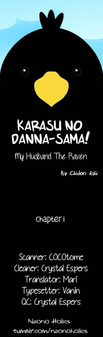 Karasu no Danna-sama! Chapter 1 - Page 2