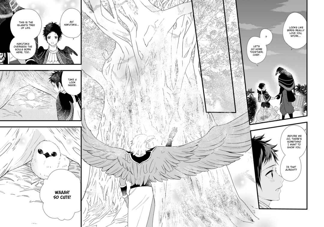 Karasu no Danna-sama! Chapter 1 - Page 21