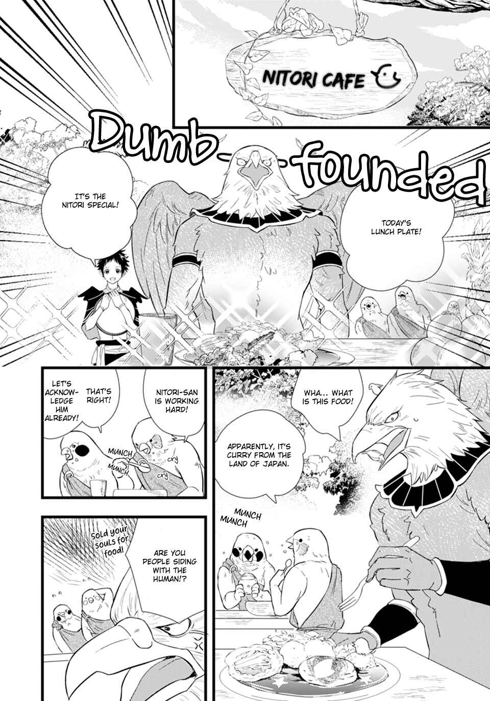Karasu no Danna-sama! Chapter 1 - Page 24