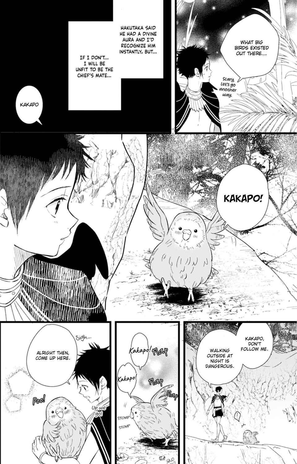 Karasu no Danna-sama! Chapter 1 - Page 28