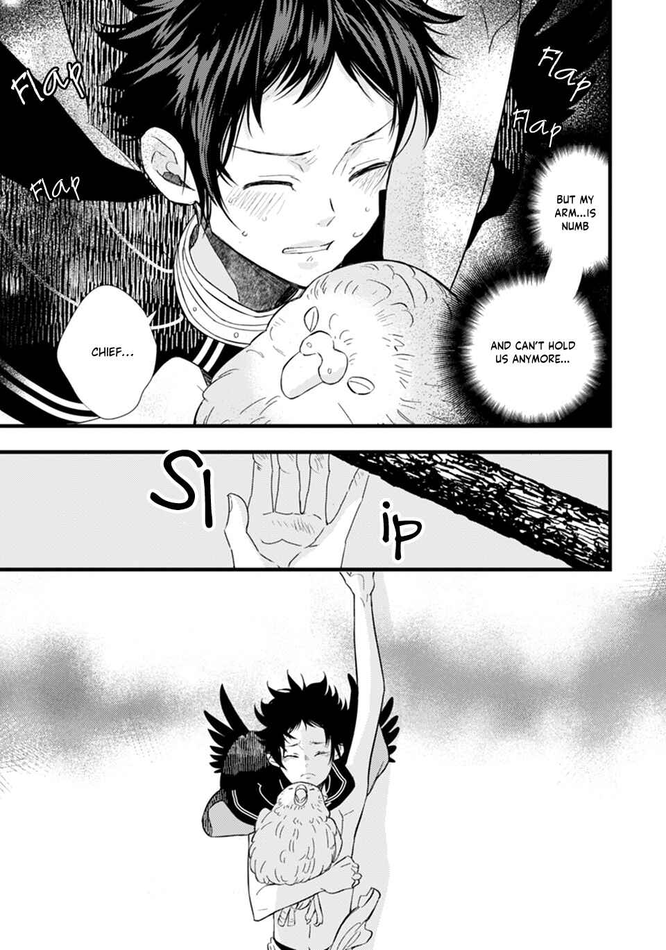 Karasu no Danna-sama! Chapter 1 - Page 31
