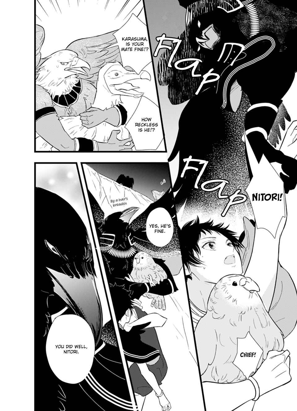 Karasu no Danna-sama! Chapter 1 - Page 32