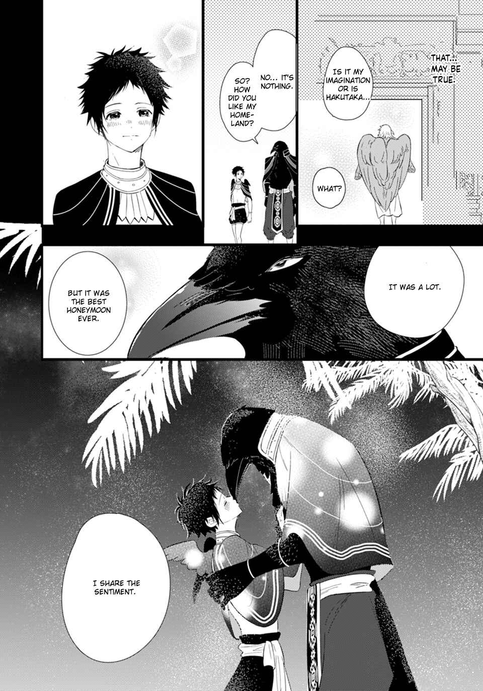 Karasu no Danna-sama! Chapter 1 - Page 36