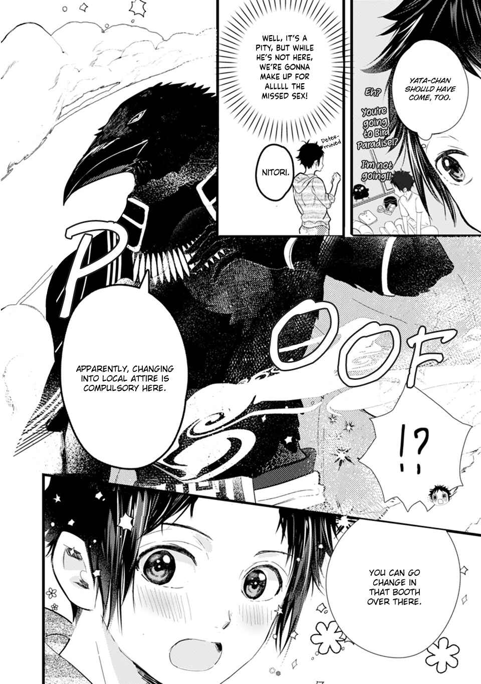 Karasu no Danna-sama! Chapter 1 - Page 9