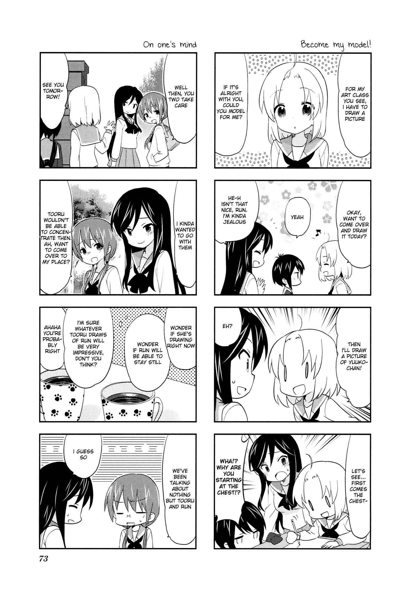 A-Channel Chapter 39 - Page 5
