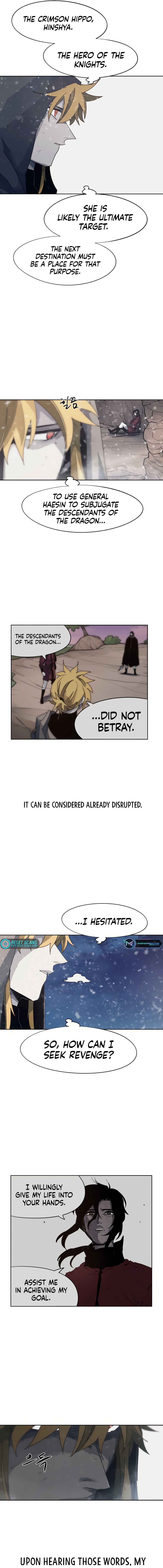 Janbul ui Gisa Chapter 110 - Page 5