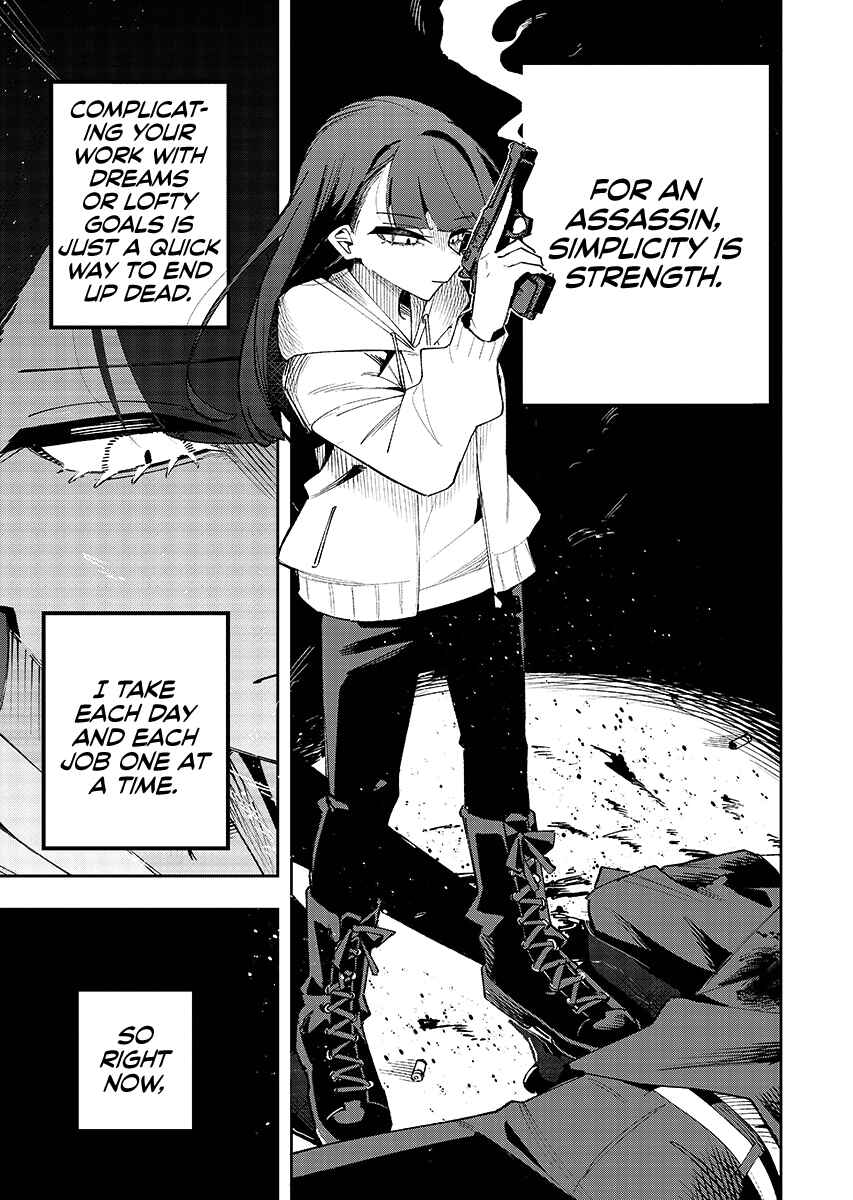 Koroshiya Idol Matosaki Ayame Chapter ? - Page 1