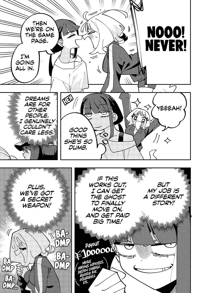 Koroshiya Idol Matosaki Ayame Chapter ? - Page 11
