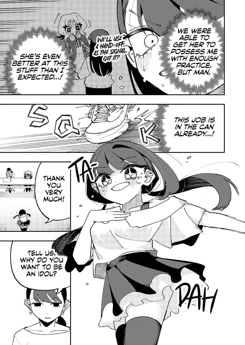 Koroshiya Idol Matosaki Ayame Chapter ? - Page 15