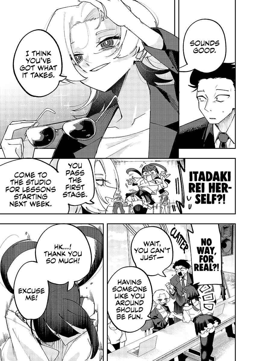 Koroshiya Idol Matosaki Ayame Chapter ? - Page 17