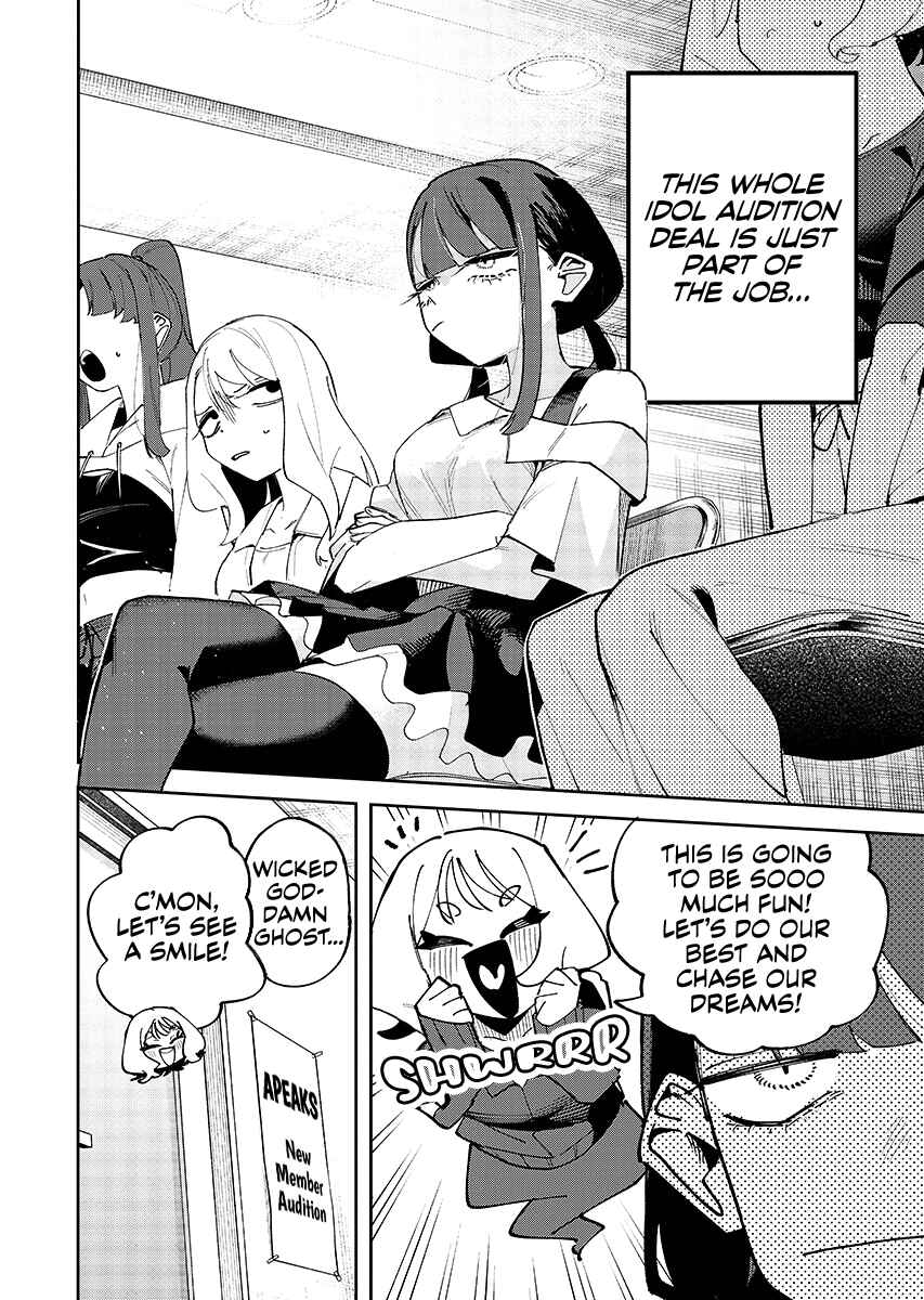 Koroshiya Idol Matosaki Ayame Chapter ? - Page 2