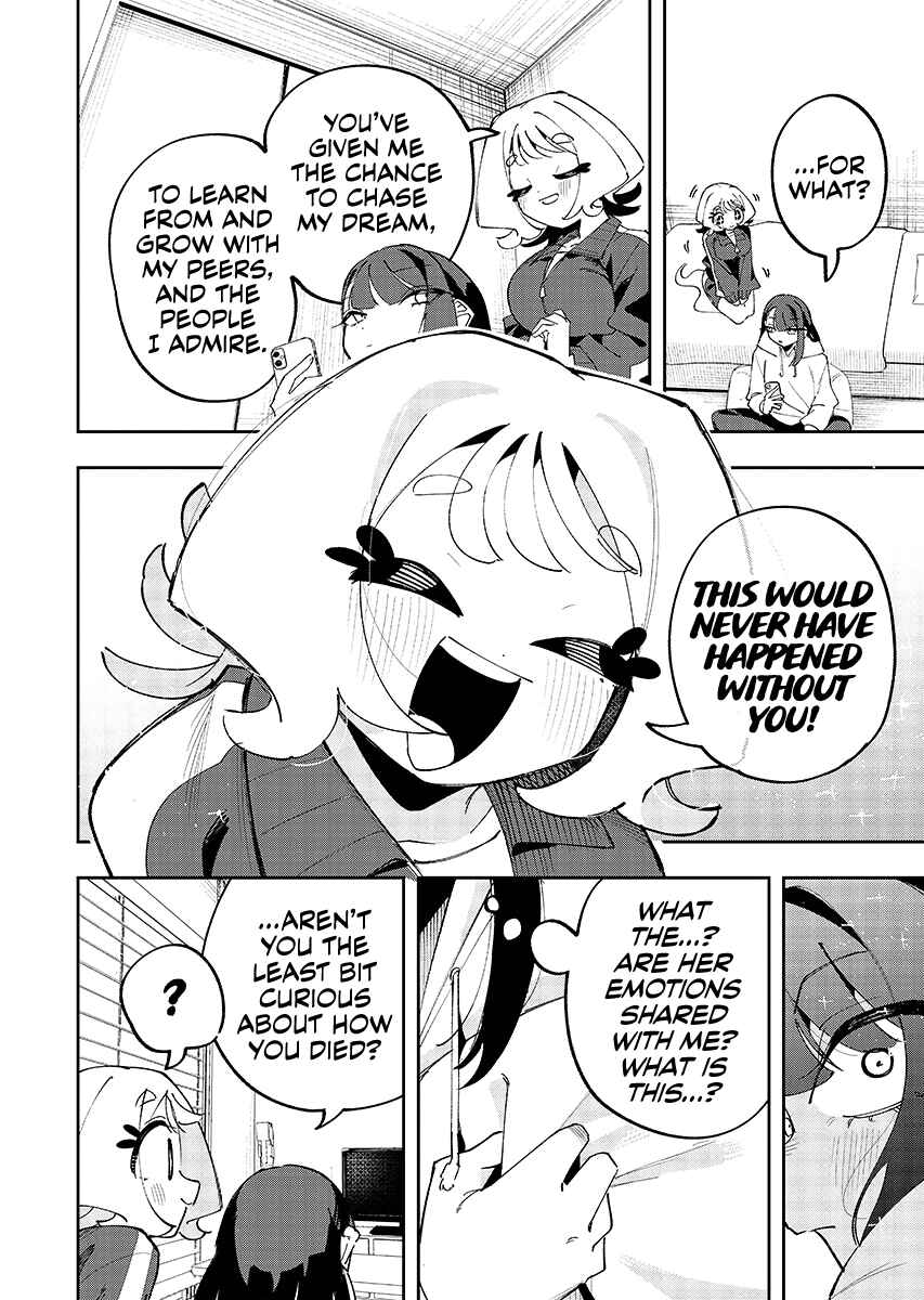 Koroshiya Idol Matosaki Ayame Chapter ? - Page 22