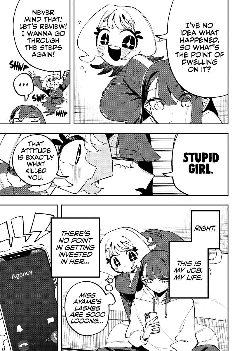 Koroshiya Idol Matosaki Ayame Chapter ? - Page 23