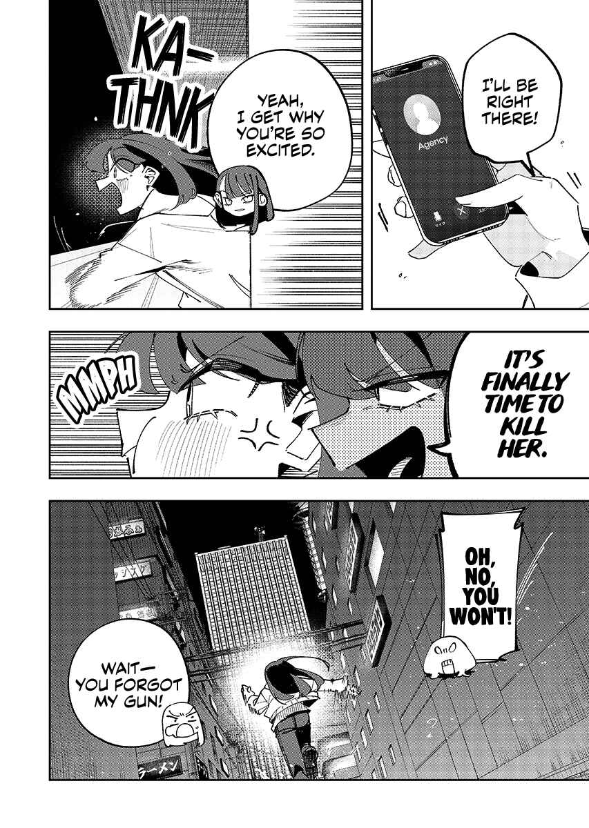 Koroshiya Idol Matosaki Ayame Chapter ? - Page 26